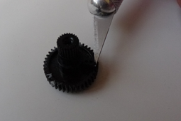 ServoMotor