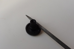 ServoMotor